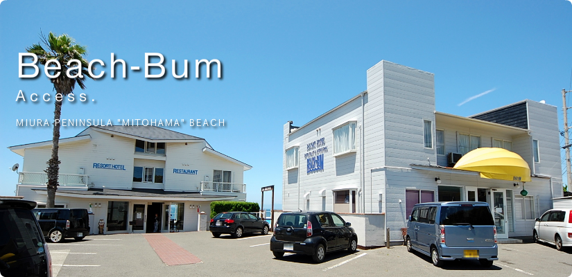 BEACH-BUM アクセス